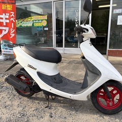 ホンダライブディオAF34書付き実動