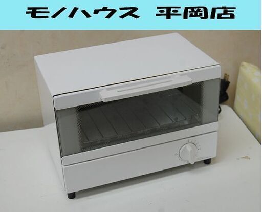 ② ニトリ オーブントースター NT07_WH 白 幅31×奥行22.5×高さ21cm 900W シンプル機能 NITORI キッチン家電 札幌市 清田区 平岡