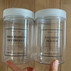 ★シャンプー＆コンディショナーボトル　セット★の画像