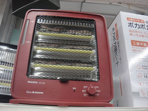 モリタ 電気ストーブ MS-916ES【モノ市場安城店】41