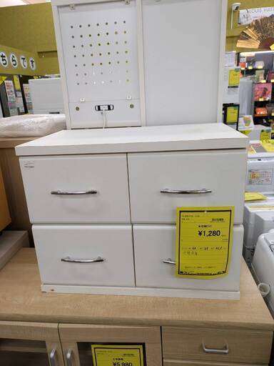 収納ラック 【ジャングルジャングルイズミヤ広陵店】
