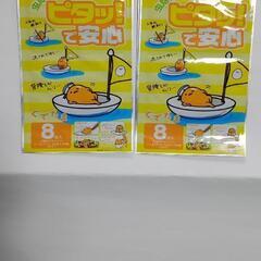 サンリオぐでたま 虫よけシール/ピタッで安心（８枚入）/新品未開...