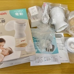 【新品💫】Pigeon電動コードレス搾乳器　未使用のため男性🚹女...
