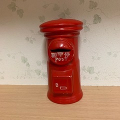 郵便ポスト型貯金箱
