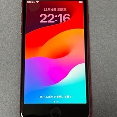 第三世代iPhoneSE