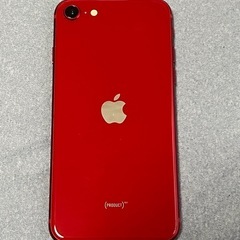 第三世代iPhoneSEの画像