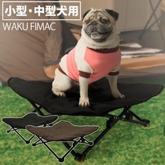 ペット用コット（ベッド）折りたたみ