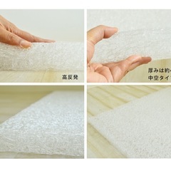 床ずれ予防ペットケアマットの画像