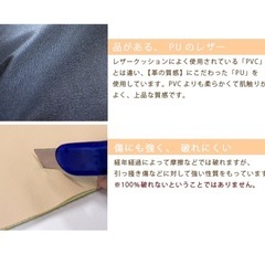 床ずれ予防ペットケアマットの画像