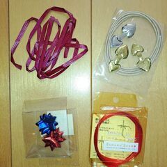 ラッピング品