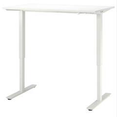 IKEA イケア SKARSTA スカルスタ TROTTEN ト...