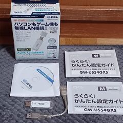 無線LAN USBアダプタ（子機）GW-US54GXSの画像