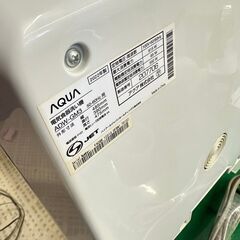 【ジモティー特別価格】AQUA 食器洗い機 ADW-GM3 2022年製 /8Jの画像