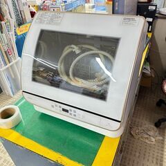 【ジモティー特別価格】AQUA 食器洗い機 ADW-GM3 20...