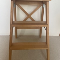 IKEA 3段脚立 ベクヴェーム   
