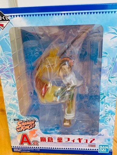 シャーマンキング一番くじ　　値下げA賞