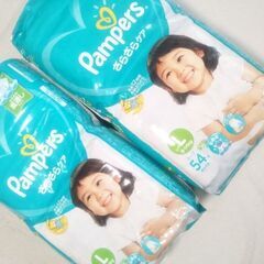 パンパースLサイズおむつ　テープ　4パック