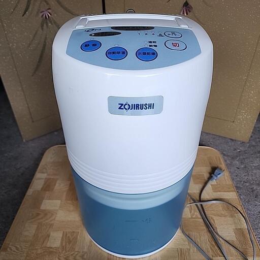 除湿乾燥機　水とり名人　RV-BV60 　ZOJIRUSHI　象印　2006