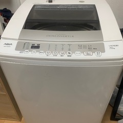 (引き取り先決定)洗濯機7キロ