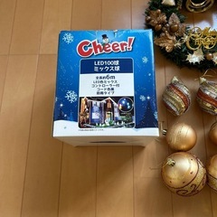 【引き取り決まりました】クリスマスリース・オーナメントLED100球セットの画像