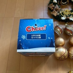 【引き取り決まりました】クリスマスリース・オーナメントLED100球セットの画像
