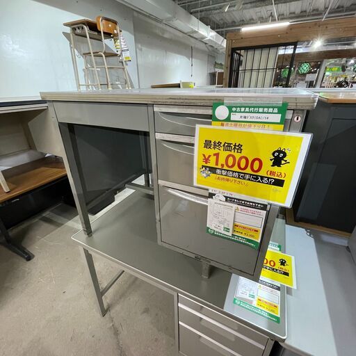 【最終価格!!】片袖ﾃﾞｽｸ/OA(No:1236879)