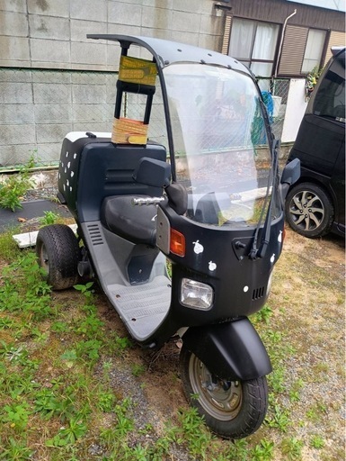 ホンダ　ジャイロキャノピー　ミニカー登録
