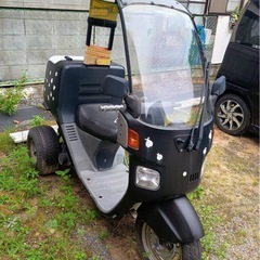 ホンダ　ジャイロキャノピー　ミニカー登録の画像