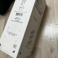 ニトリ　ワゴン　カートの画像