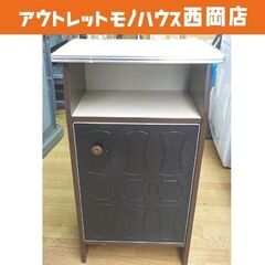 昭和レトロ 電話台 高74㎝ 扉付き ブラウン系 FAX台 TE...