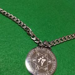 新品未使用品・梵字のペンダントの画像