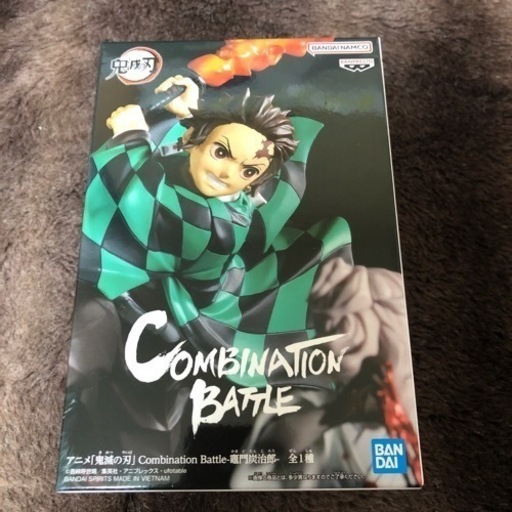 「鬼滅の刃」 Combination Battle-竈門炭治郎-