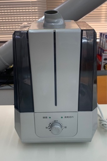 超音波式噴霧器　プロミスト
