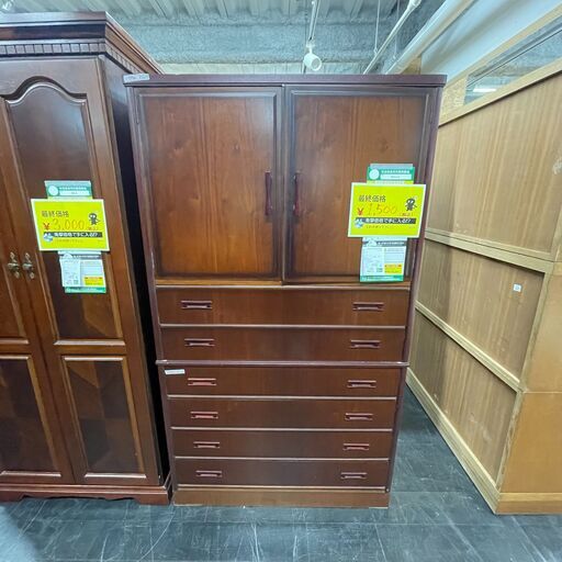 【最終価格!!】和ﾀﾝｽ(No:1236887)