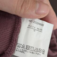 レディースセットアップ✨の画像