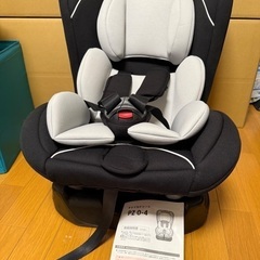 【受付停止】一人目の方に連絡中です。ほぼ新品！新生児〜チャイルド...