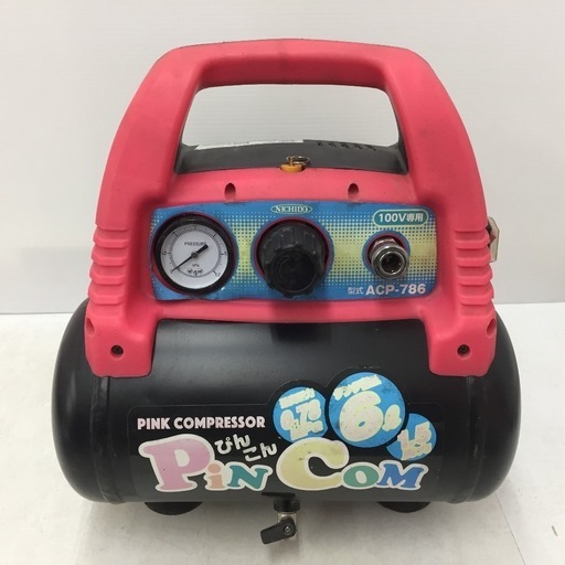 日動工業 オイルレスエアコンプレッサ 6L 常圧対応 難あり 低圧時にカプラからエアもれ ACP-786 中古 ジャンク品 【工具専門店 テイクハンズ金沢野々市店】
