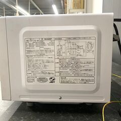 【最終値下げ】伊勢崎店【現状品】gi12-3 SHARP 電子レンジ RE-TF17S-W 2020年製 ※通電確認済みの画像
