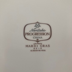 Noritake PROGRESSION ノリタケ 皿 プレート 直径22.5cmの画像