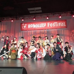 ホノルルのイベント出演　　お手伝い - メンバー募集