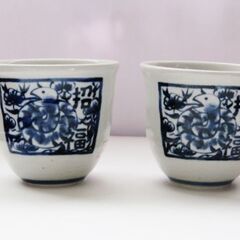 令和７年　巳（み）干支入り湯飲み２客セットの画像