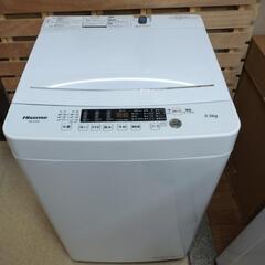 Hisense 全自動洗濯機5.5kg 2022年製