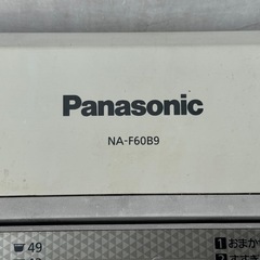 Panasonic 6kg 洗濯機の画像