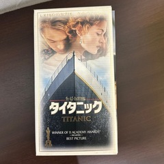値下げ🔻タイタニックビデオ