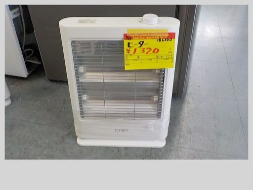 ID186330　ヒーター　C-NET　2021年製
