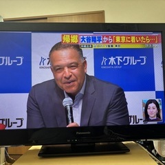 2011年製32型Panasonic VIERA 差し上げます   