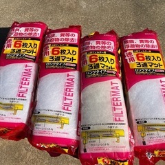 金魚観賞魚用品【活性炭、餌、濾材】
の画像