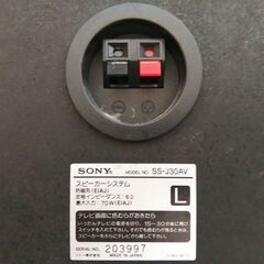 SONYスピーカー SS-J30AV 左右ペアの画像