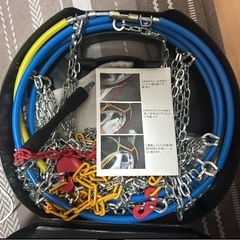 タイヤチェーン新古品の画像