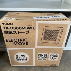 YUASA 電気ストーブ YA-D800M